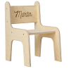 Chaise en bois enfant personnalisable  - Fabriqué en France | BambinBois